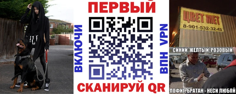 Amphetamine 98% Саки