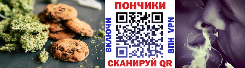 где продают наркотики  Саки  omg ссылки  Canna-Cookies конопля 