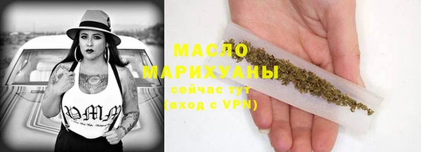 a pvp Балахна