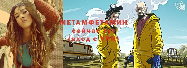 кокаин VHQ Балабаново