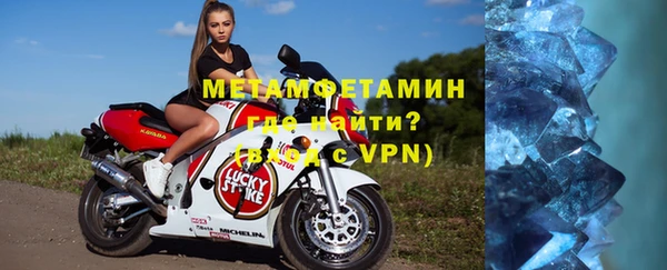 молекула духа Покров