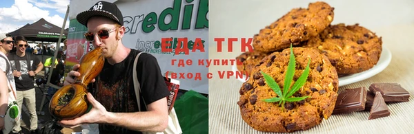 a pvp Балахна