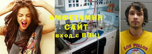 не бодяженный Алзамай
