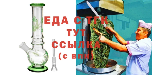 гашик Покачи