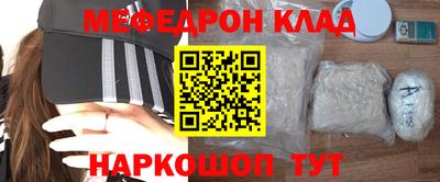 индика Вышний Волочёк
