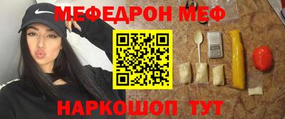 индика Вышний Волочёк