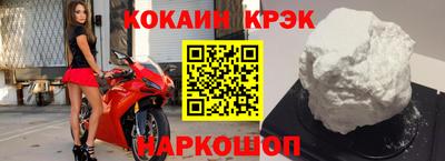 прущие грибы Вязьма