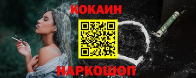 индика Вышний Волочёк