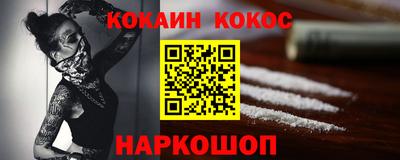 прущие грибы Вязьма