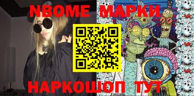 индика Вышний Волочёк