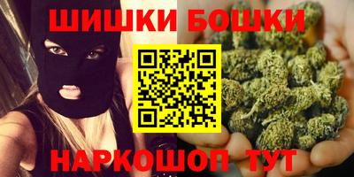 мяу мяу кристалл Вязники