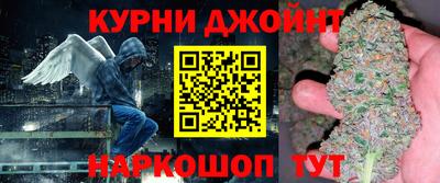 мяу мяу кристалл Вязники