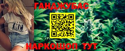 прущие грибы Вязьма