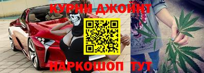 прущие грибы Вязьма