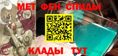 прущие грибы Вязьма