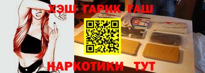 индика Вышний Волочёк