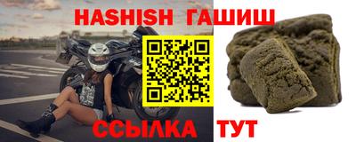 прущие грибы Вязьма