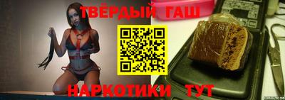 прущие грибы Вязьма