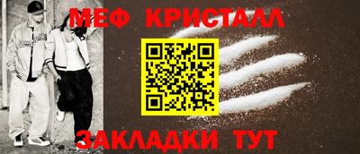 индика Вышний Волочёк