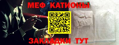 индика Вышний Волочёк