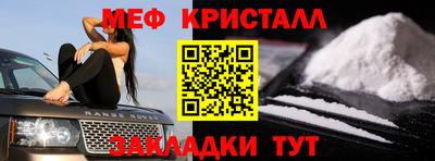 индика Вышний Волочёк