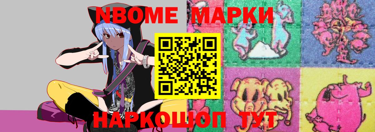 ЛСД экстази ecstasy  ЛСД экстази кислота  Саки  Вход с VPN 