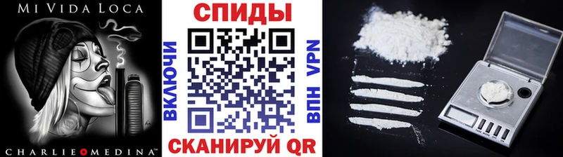 где купить наркотик Саки МЕТАМФЕТАМИН винт
